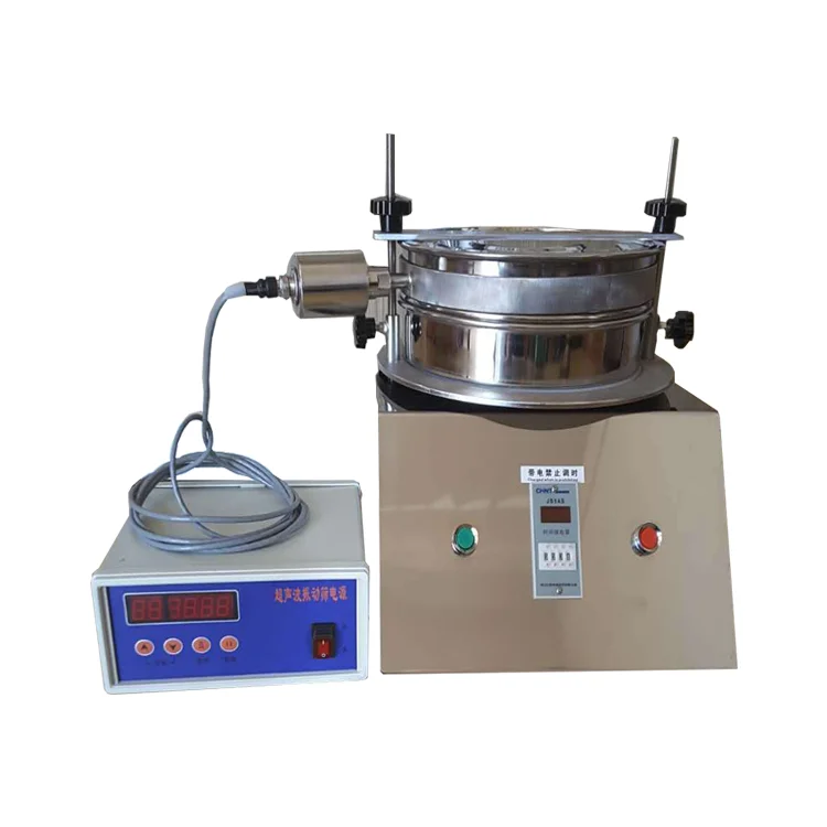 Laboratory special fine powder screening equipment Ultrasonic inspection sieve