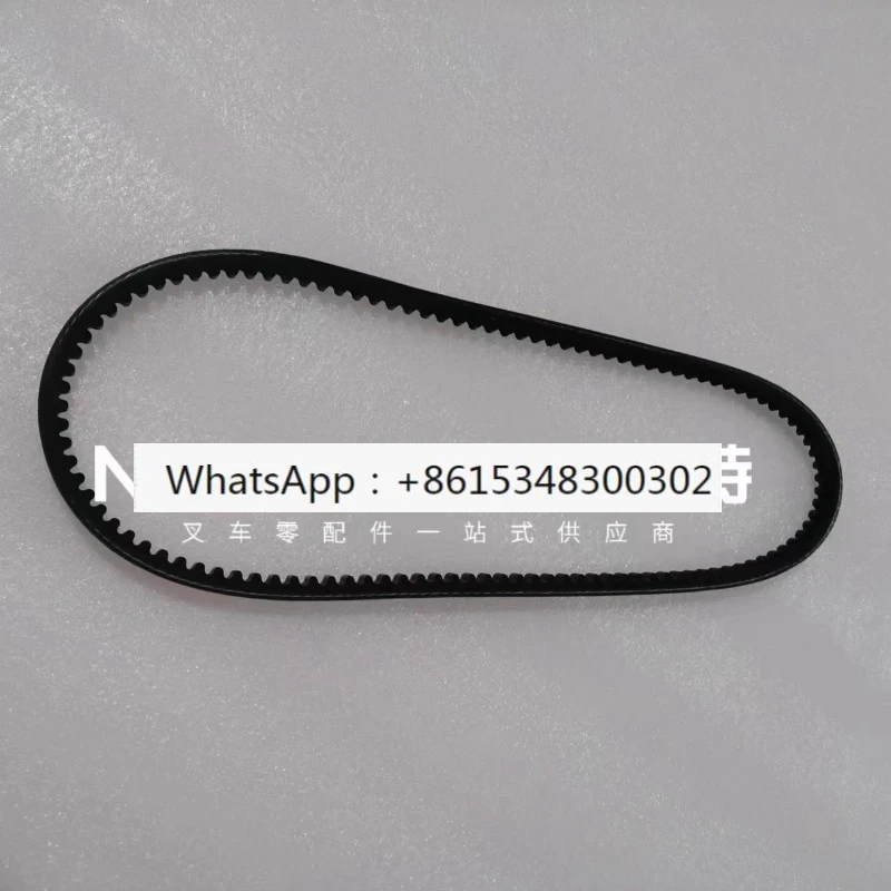 חגורת מחולל v10x735/vw068903137q מתאים עבור לינד לינד 350-03 דגם