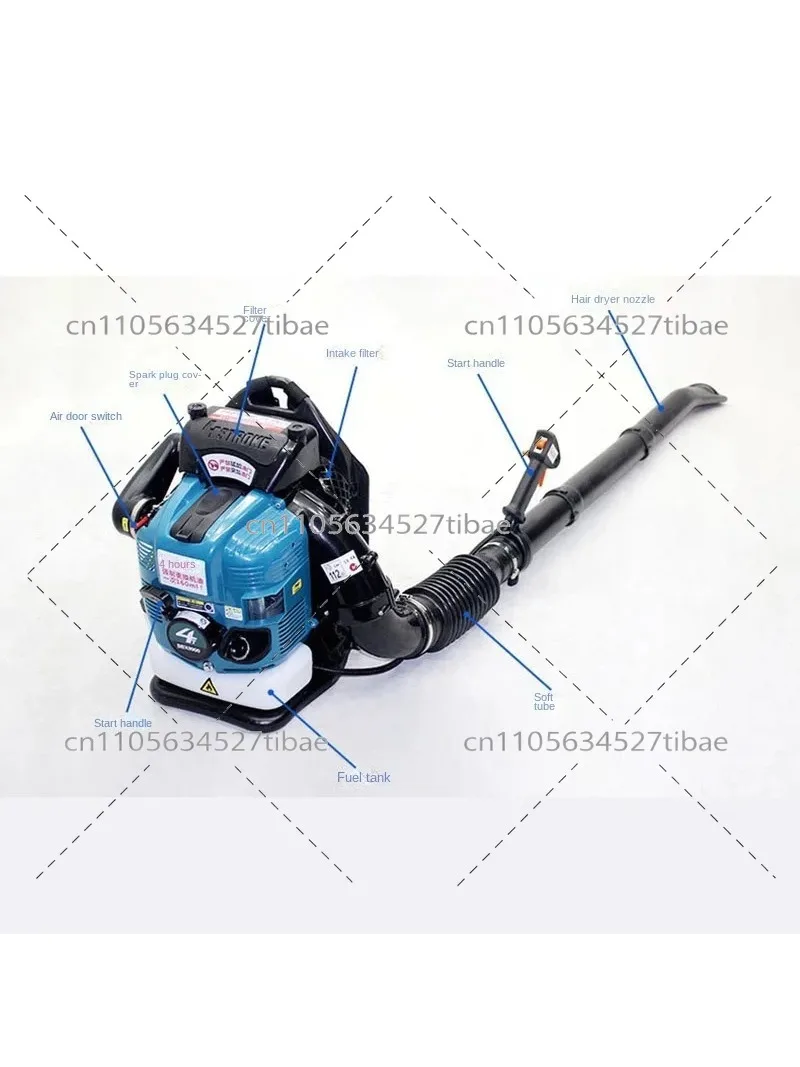 BBX9900 4-Stroke Petrol Leaf Blower Backpack Snow Blower Vacuum High Vacuum 75.6cc