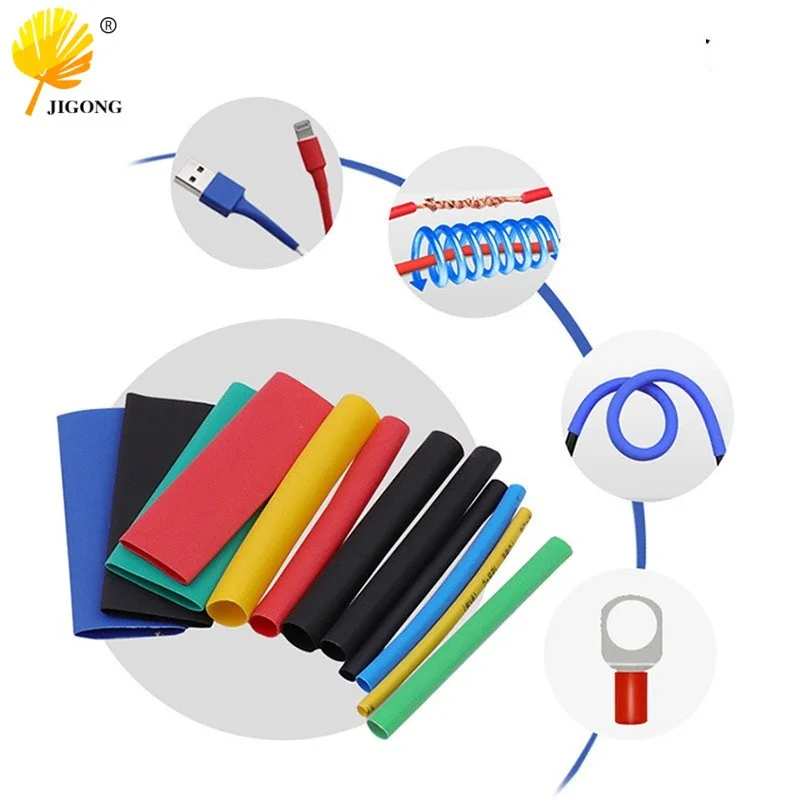 Household DIY combination shrink sleeve 530PCS color heat shrinkable tube set, insulating sleeve electrical tape