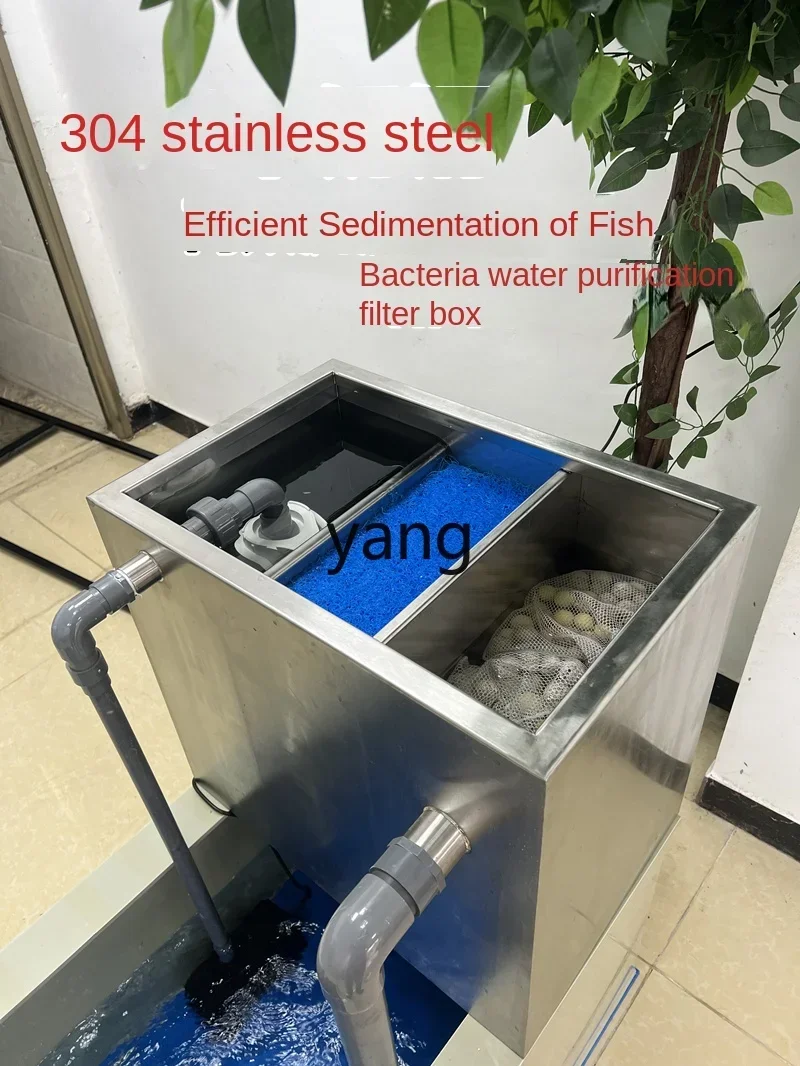 xyy large koi fish pond fish stool separation wet and dry separation filter box 304 stainless steel box