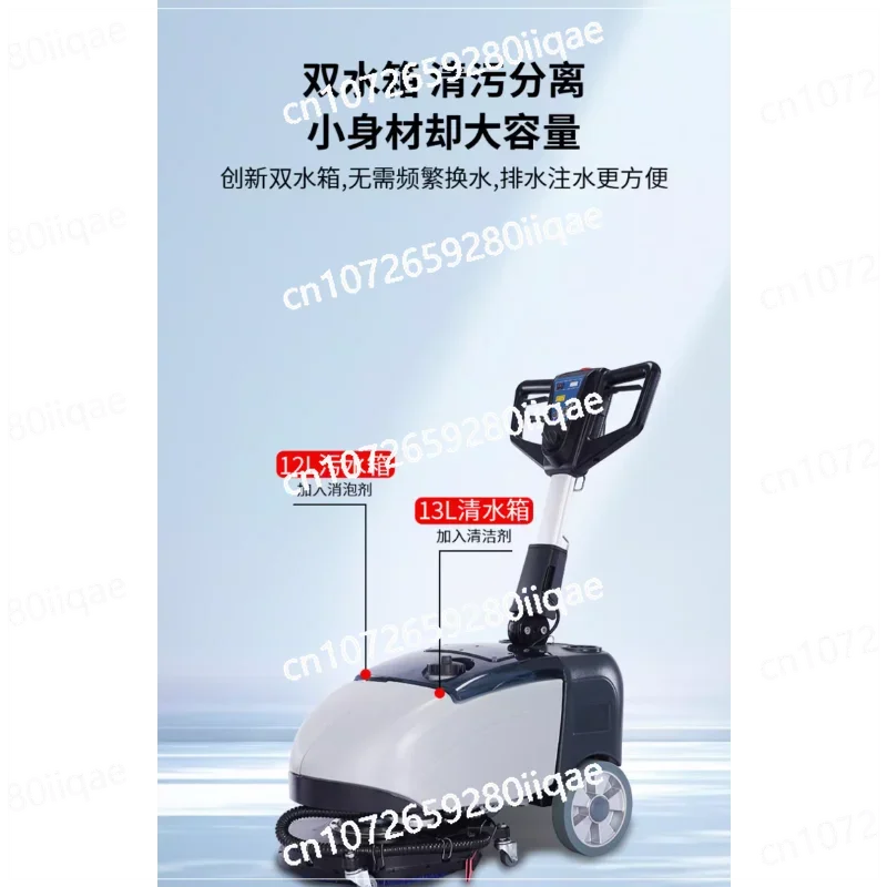 Commercial hand pushed hotel electric suction and mopping integrated restaurant factory basement sweeping and mopping machine