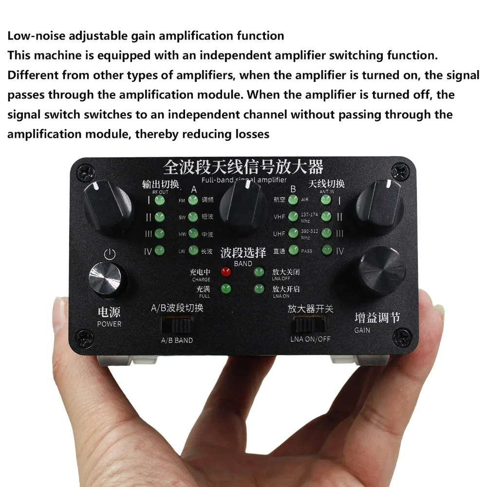 Full Band Antenna Signal Amplifier 4 Channel 30kHz-650MHZ Low Noise Adjustable Gain Amplifier