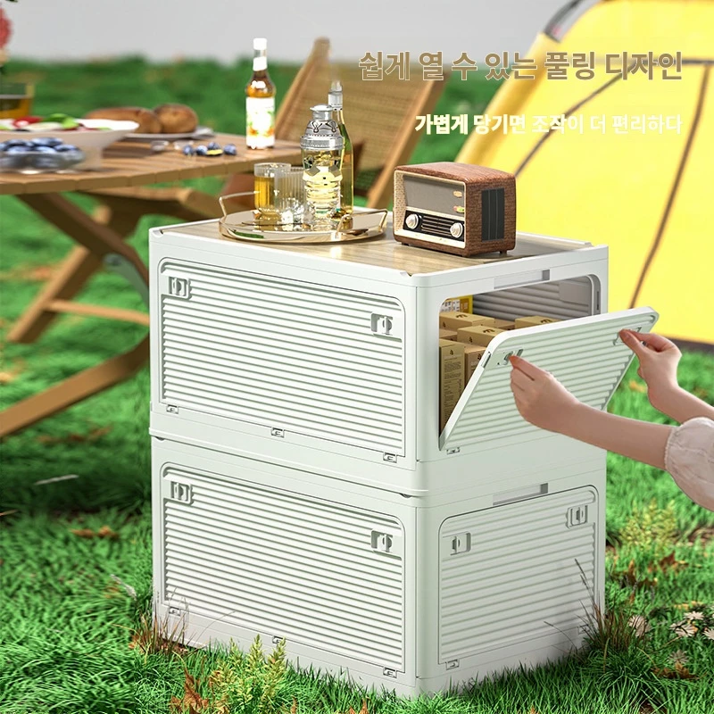 35 55 80L Outdoor Camping Folding Storage Box Camping Table Household Car Trunk Storage Convenient Organizing Box Supplies