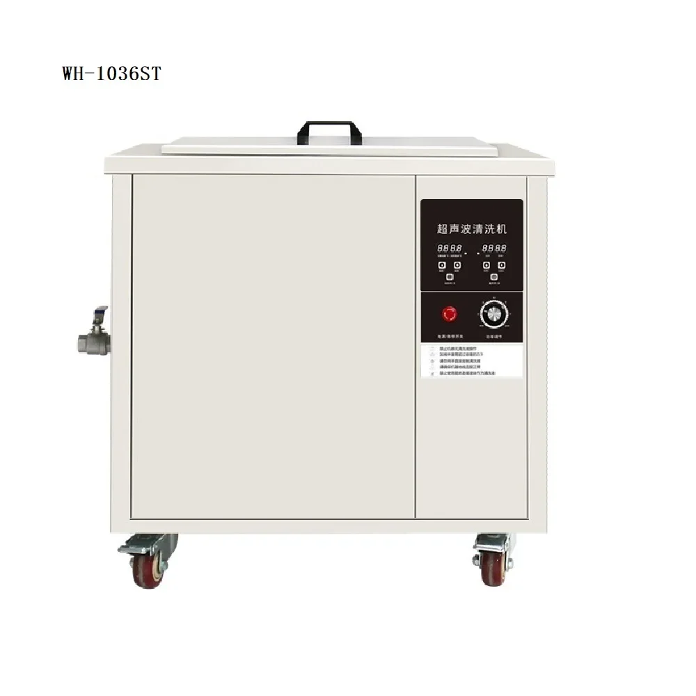 Ultrasonic Cleaner New Condition Ultrasonic Cleaner Standard Industrial Cleaner Direct Wholesale Home & Industrial