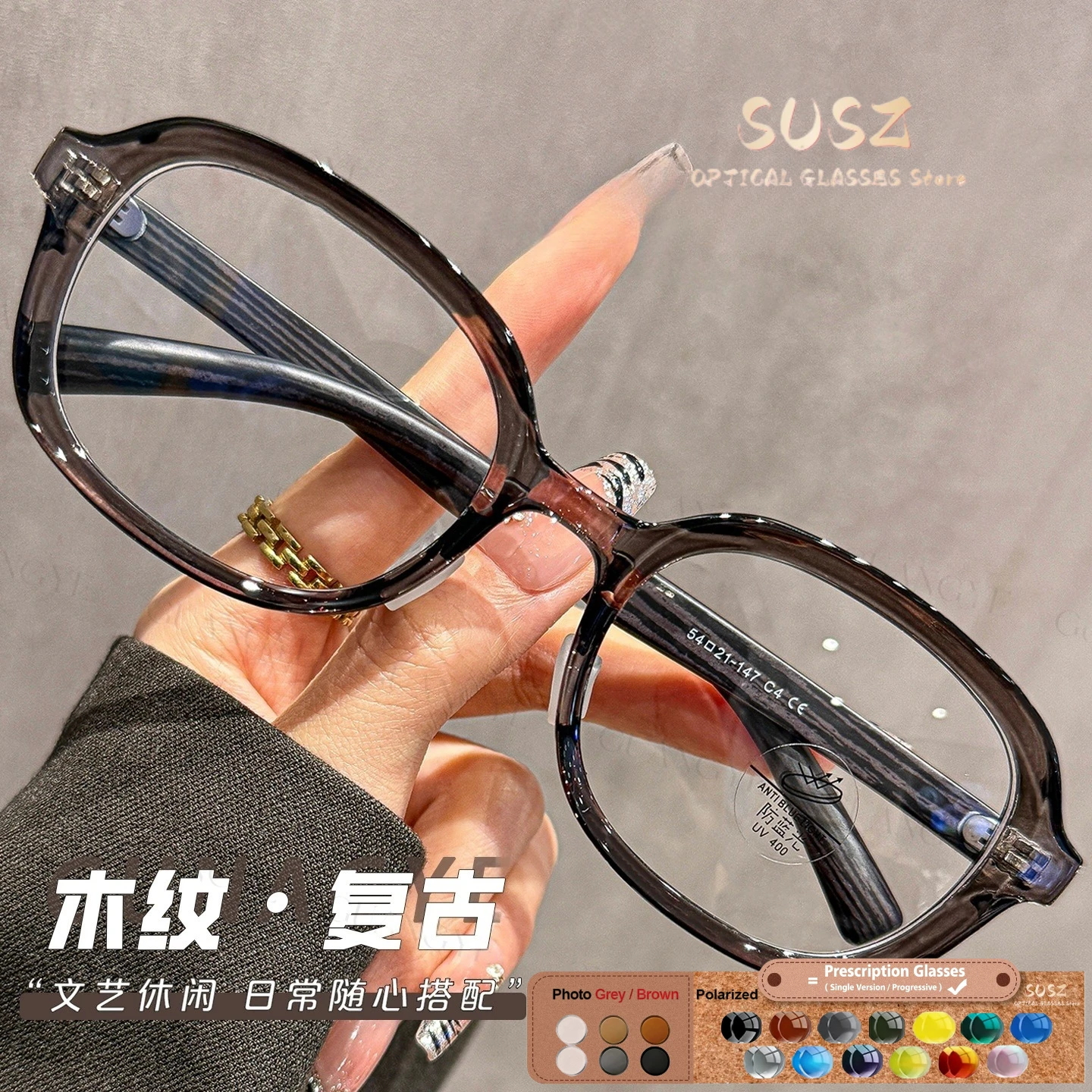 SUSZ Square Eyeglasses Frame Simple Large Frame Men Reading Computer Blue Light Blocking Classic Retro Reading Glasses