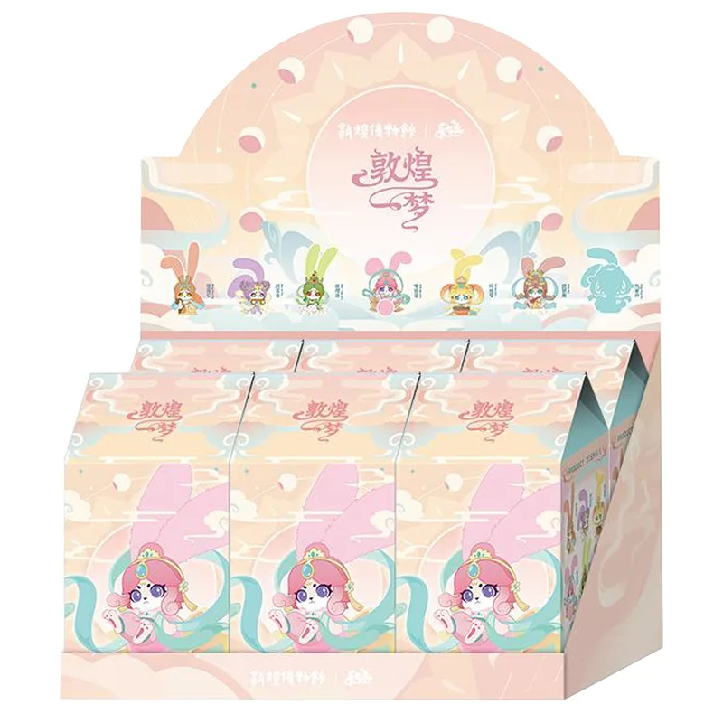 ใหม่แท้คาบูโตะ ตุนหัวหาง -ดรีมซีรีส์ตุ๊กตาบลายด์บ็อกซ์เทรนด์น่ารักผู้ผลิตขายตรงขายส่ง