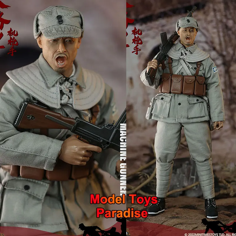 

minitimes toys M040 1/6 Scale Male Soldier Eighth Route Army Machine Gunner Full Set 12inch Action Figure Collectible Gifts