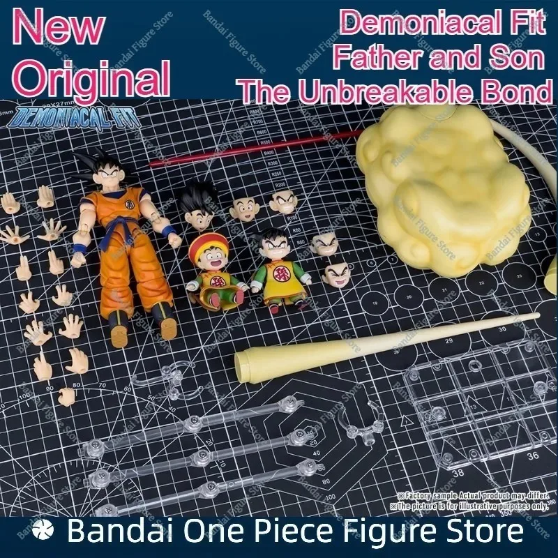

In Stock Demoniacal Fit Father and Son The Unbreakable Bond SHF Dragon Ball Goku Gohan Anime Action Figure Model Toy Gift