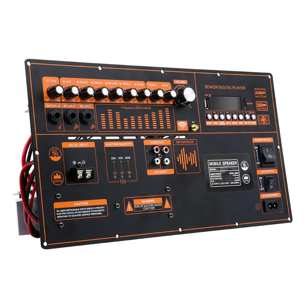 

High Quality Active Speaker Amplifier Module Subwoofer 300W Audio Amplifier Module