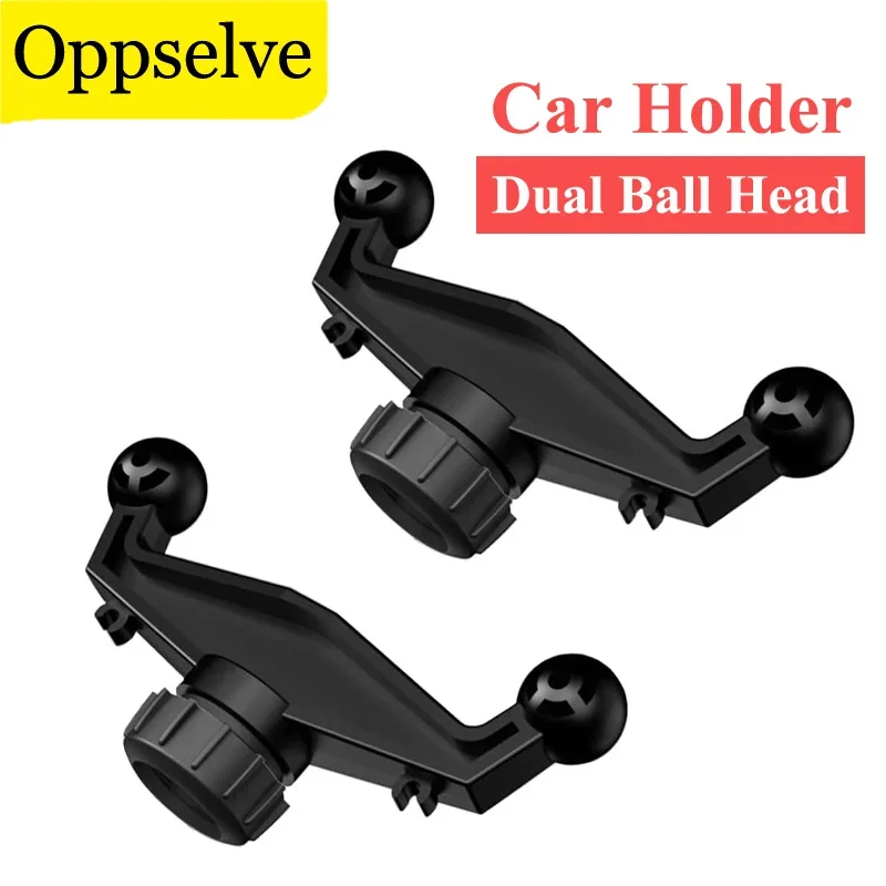 Universal Dual Car Phone Holder Base For 17mm Ball Head Gravity Stand Dashboard Suction Cup Fixed Phone GPS Support Accessories