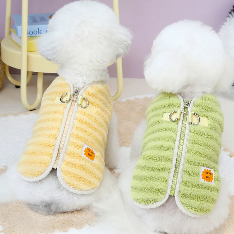

Zipper Pet Clothes Winter Sleeveless Costume Striped Warm Coat Jacket For Small Dogs Chiwawa Dachshund York Puppy Clothes Jacket