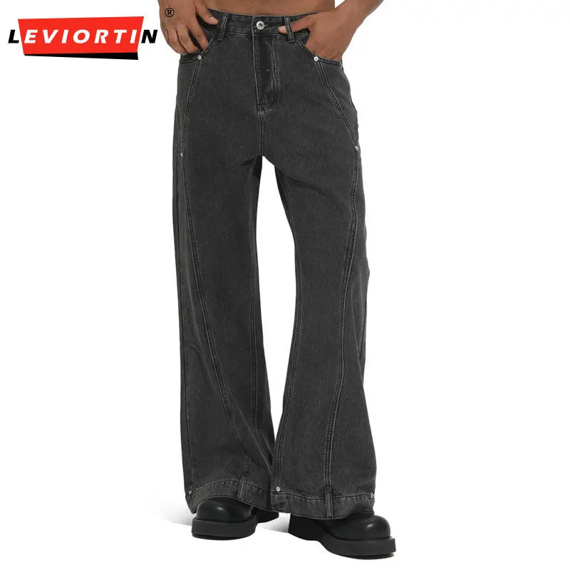 2025 Four Seasons Men's American High Street Vibe Nail Bead Splicing Fashionable Trend Micro La Casual Versatile Loose Jeans