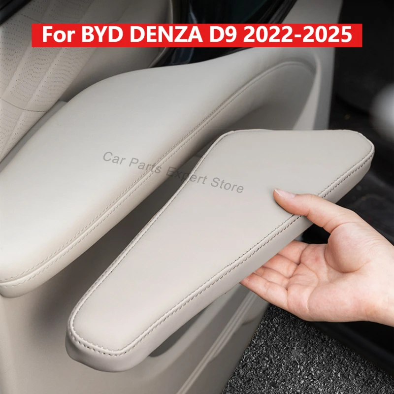 For BYD DENZA D9 2022-2025 Car Door Armrest Cushion Heighten Pad Comfort Leather Elbow Rest Leather Accessories Modification