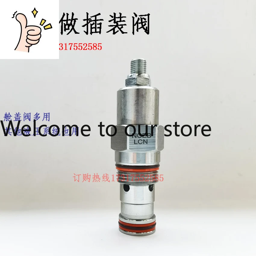 SUN Type Cartridge Valve One-way Throttle Valve NCEB-LCN Marine Valve Hatch