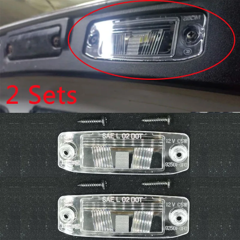 2 Set Car Rear License Plate Lamp Lens Either Side 92510-2P000 Plastic Car Light Accessories For Kia Sorento 2011-2013