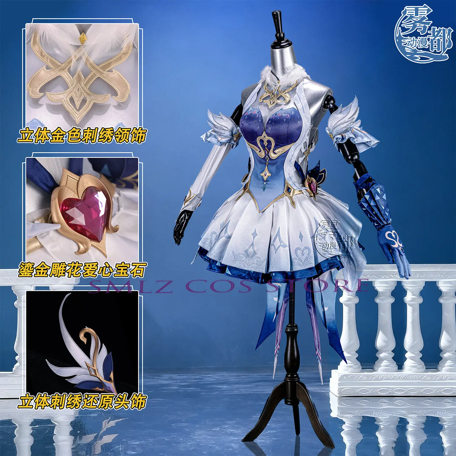 Novo Traje de Cosplay da Odett - Party Games New avaliação e preço
