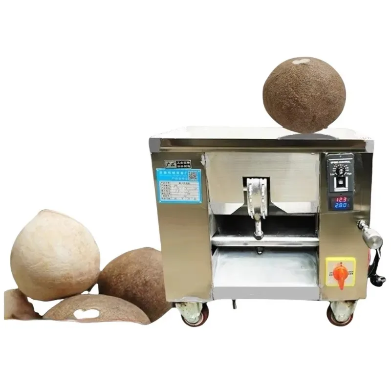 

Машина для шелушения кокосов. Высокоскоростная электрическая машина для очистки кокосов. Подходит для различных вариантов кокосов, регулируемая скорость.