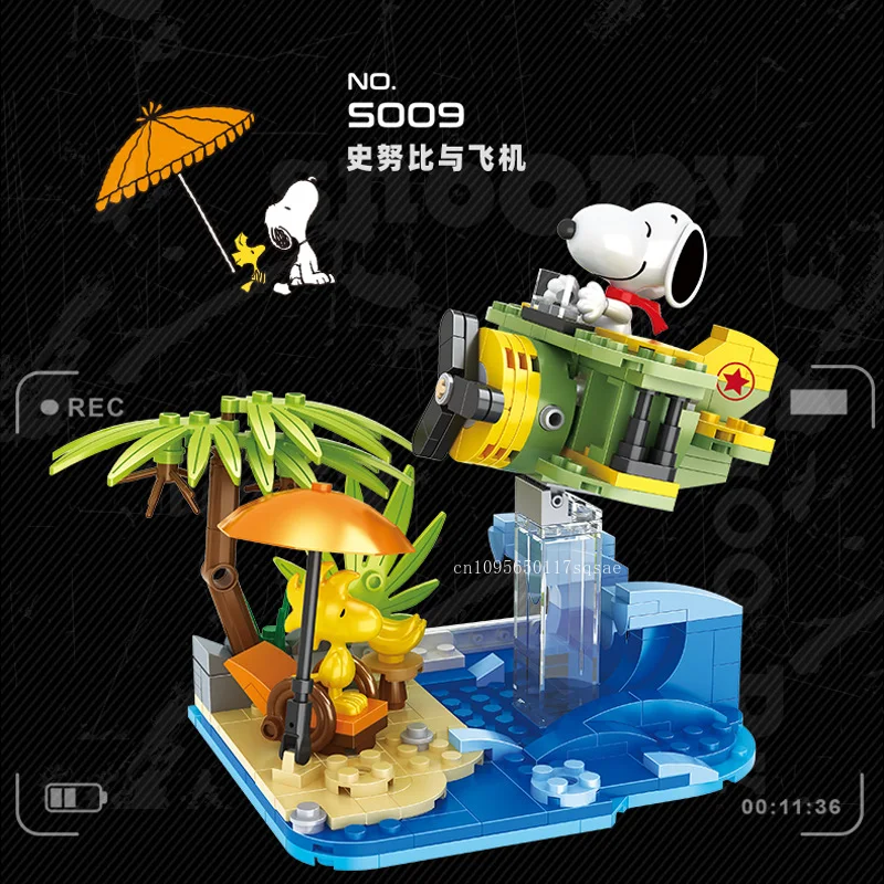 Snoopy Scena Building Blocks Set di cartoni animati per bambini Costruzione Casa rossa Campeggio Scuolabus Building Blocks Giocattolo Regalo a sorpresa