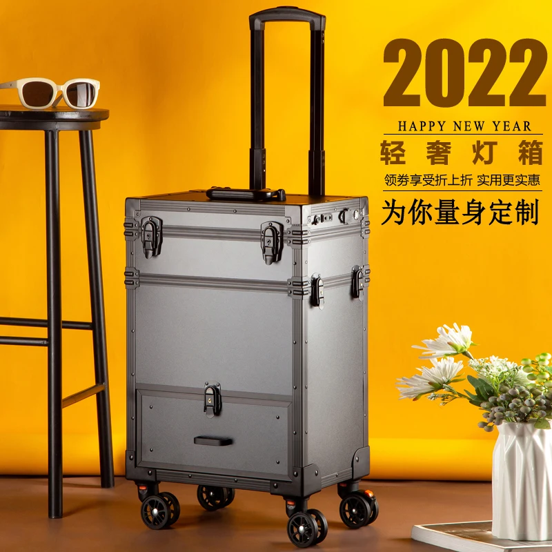 cosmetic case,  multi-layer with mirror, lamp drawer, embroidery tool storage case