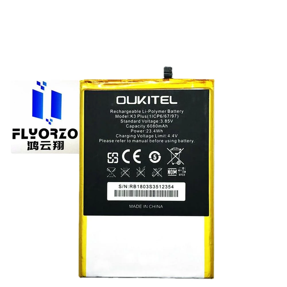 

New Battery for OUKITEL K3 PLUS Mobile Phone