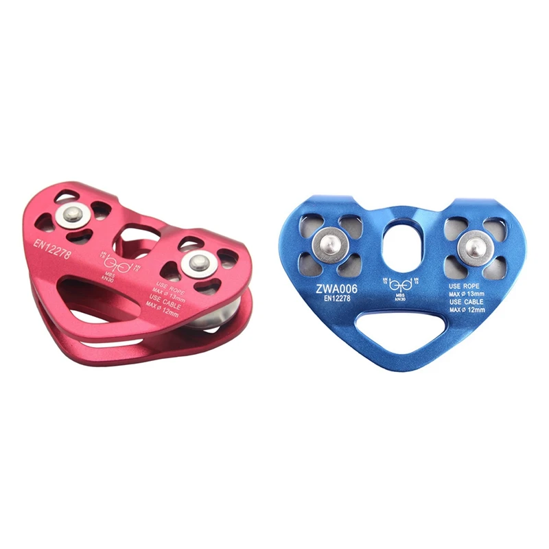 ABRE-Outdoor Climbing Pulley Biaxial Transport Steel Cable Expand Heart-Shaped Double Pulley