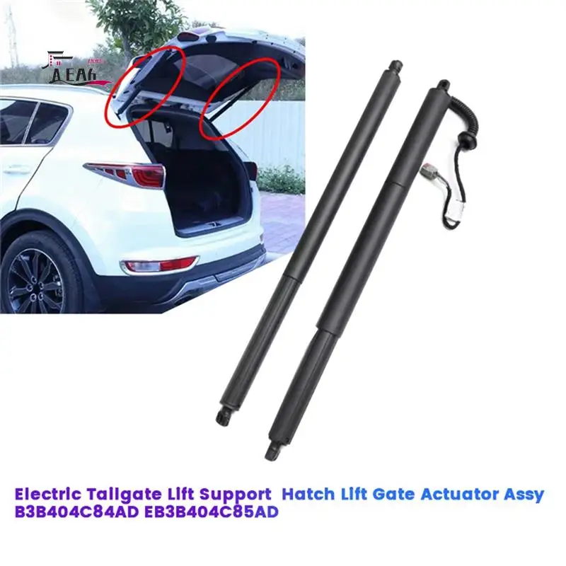 

AEA6-1Pair Electric Tailgate Lift Support EB3B404C84AD EB3B404C85AD For Ford Everest 2015-2021 Hatch Lift Gate Actuator Assy