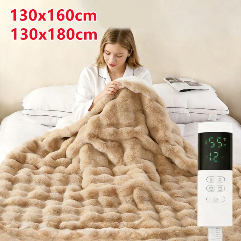Home/Office Electric Heated Blanket Throw Blanket Adjustable Temperatu Thickened Rabbit-like Plush Washable Fast Heating Blanket