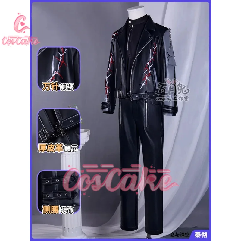 

Coscake Love And Deepspace Sylus Leather Cosplay Costume Cos Game Anime Party Uniform Hallowen Play Role Clothes Clothing