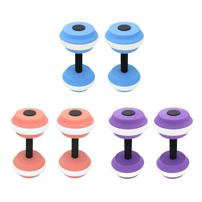 Water Dumbbells for Pool, Pool Weights, Water Exercise Equipment for Pool, EVA Foams Barbells, Water Aerobics Equipment