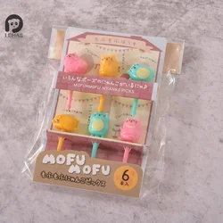 Cartoon Fruit Fork Toothpicks Cute Animal Food Selection Mini Lunch Box Decoration Children's Food Supplement Tool