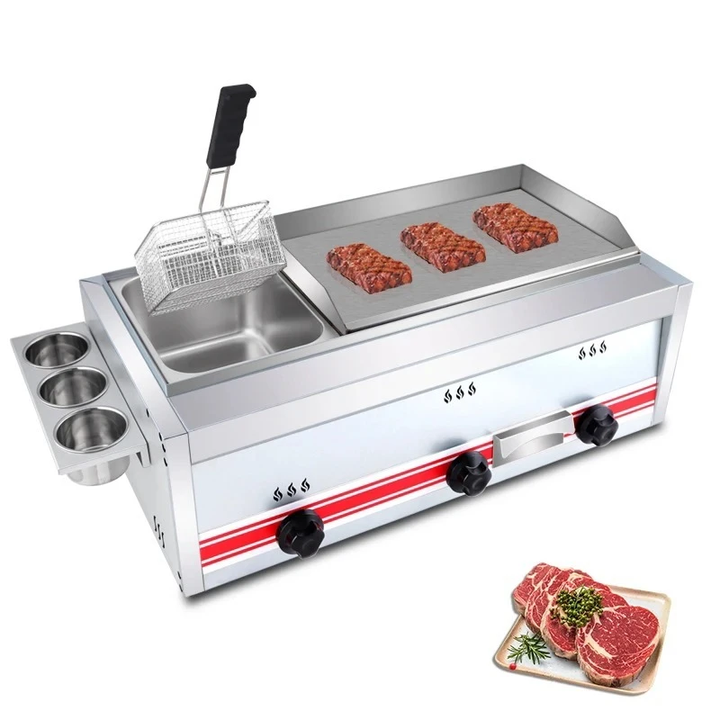 Commercial stainless steel gas iron plate fried steak barbecue frying pan combination