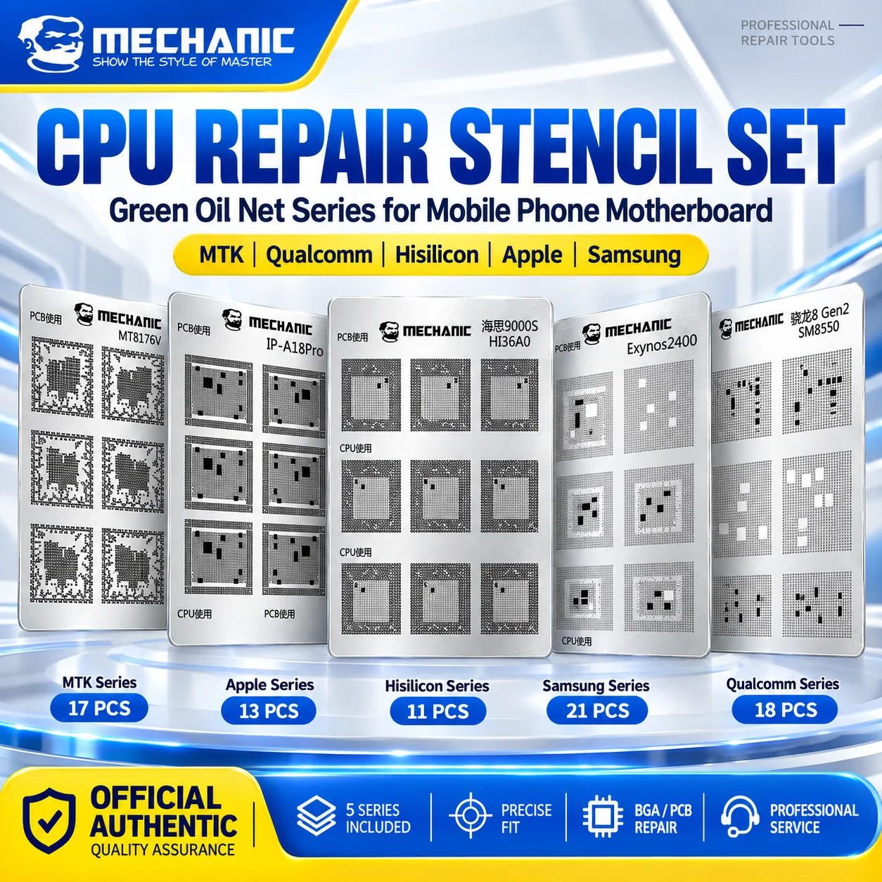 MECHANIC COM80 BGA Solder Mask Repair Stencil Set for Phone Motherboard IC Pad Green Oil Coating Repair MTK Qualcomm Samsung