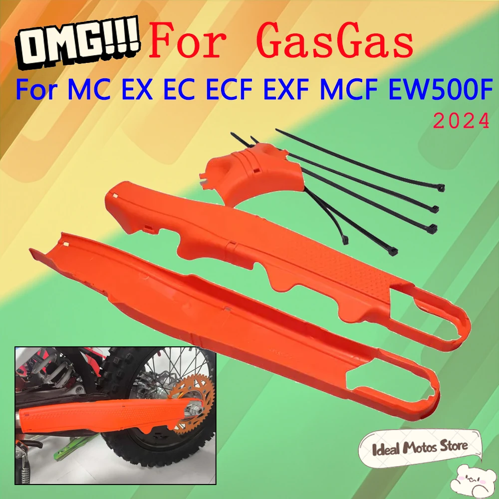 

New Motorcycle Swingarm Guard Protector Offroad For Gas Gas MC EX EC ECF EXF MCF EW500F 125 250 300 350 450 500 2024 Accessories
