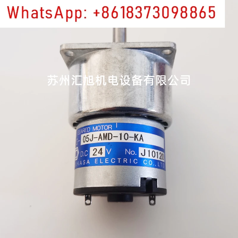 Tsukasa New Origina… - image