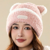 Face Kitten Ears Knitted Hat Autumn and Winter Korean Version Plush Warm Wool Hat Female Japanese Versatile Cute Cold Hat Tide