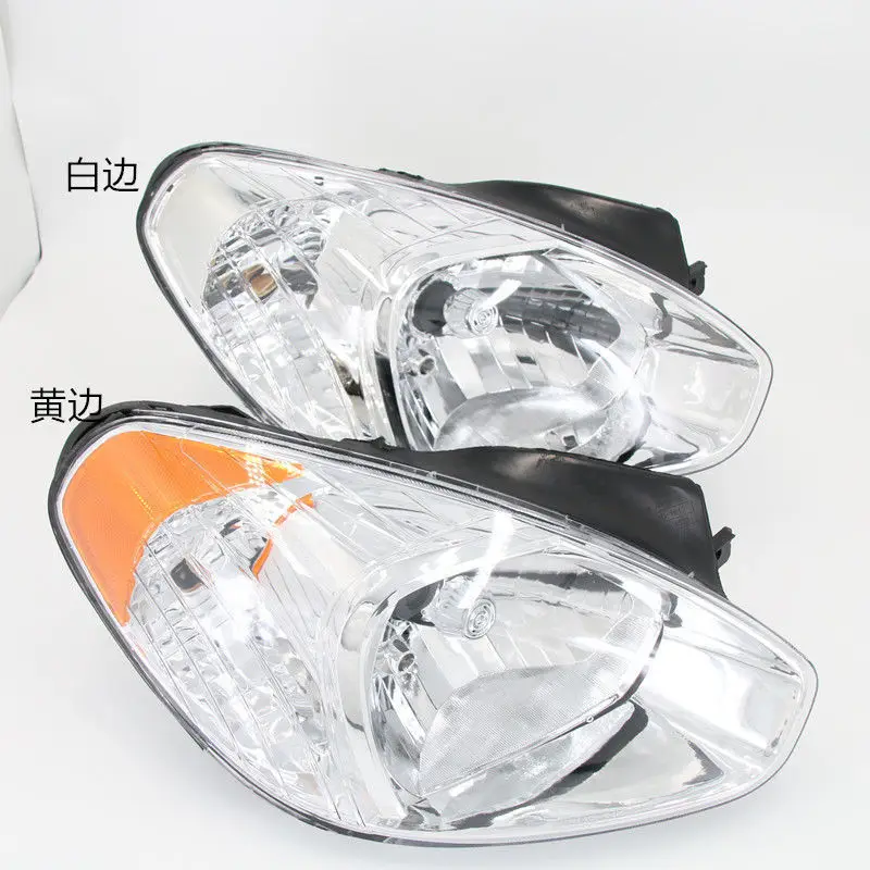 

Applicable to the new and old models of the Hyundai Yashen front headlight assembly 06-10