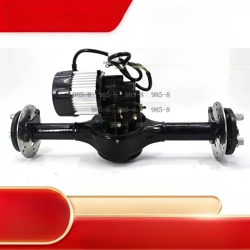 High-power Electric Tricycle Rear Axle Assembly Full Set Accessories, High-speed Motor, Drum Brake Gear Change