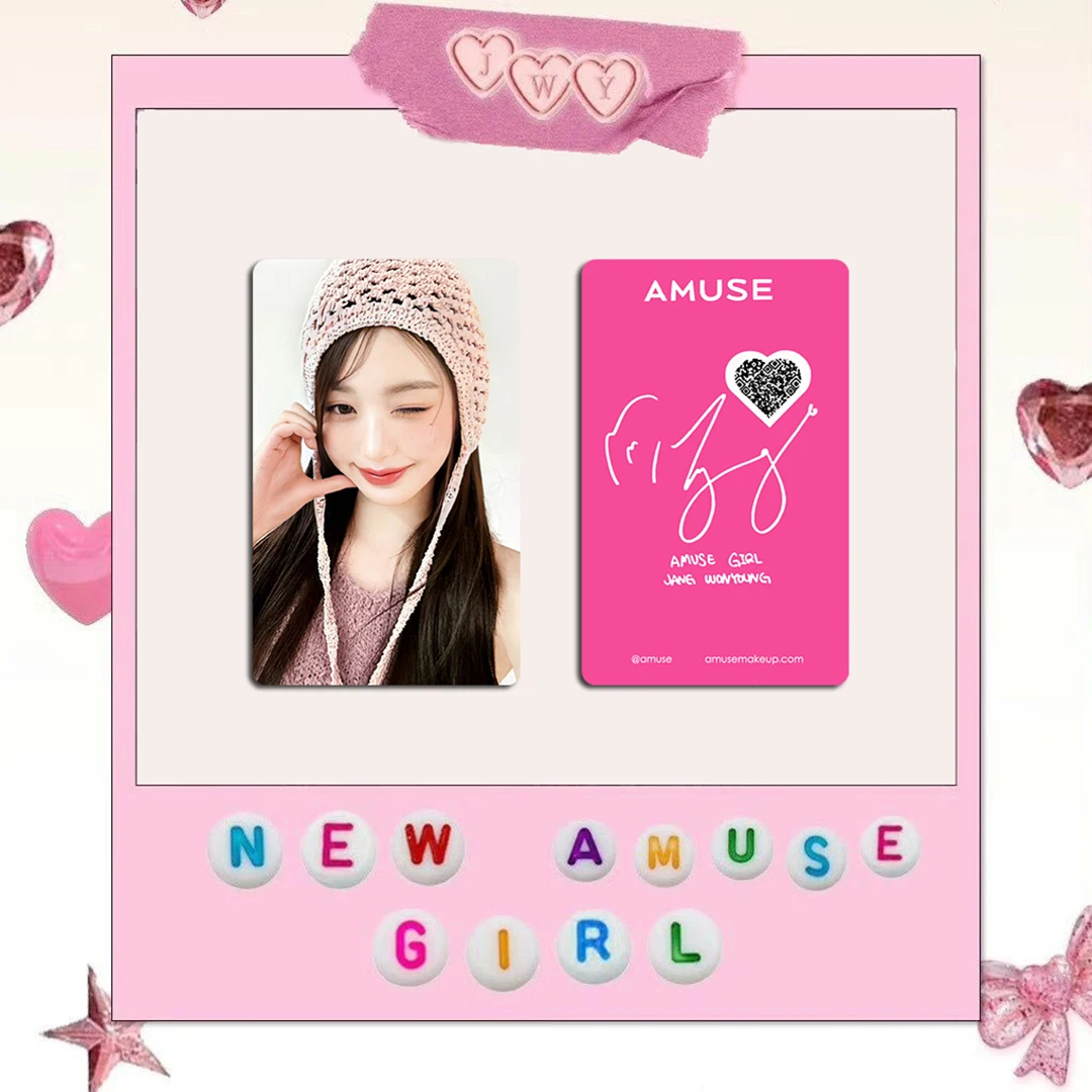 1VE Wonyong Individual X AMU approval Card rossetto Card Lip Glaze Card Liquid Foundation Card