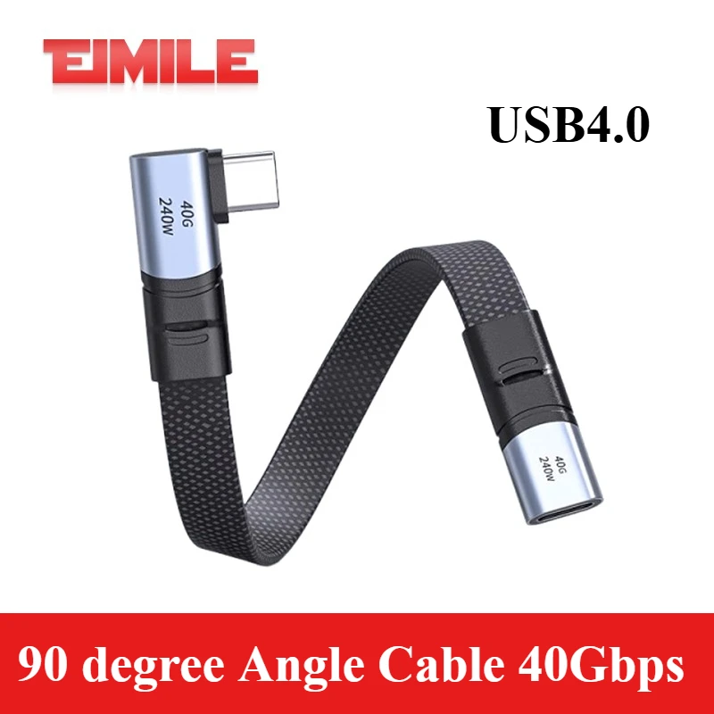 Thunderbolt USB 4 90 Degree Angle Cable 40Gbps USB4 Elbow Type C Thunderbolt3 4 Data Transfer Cable USB C PD240W Fast Charging