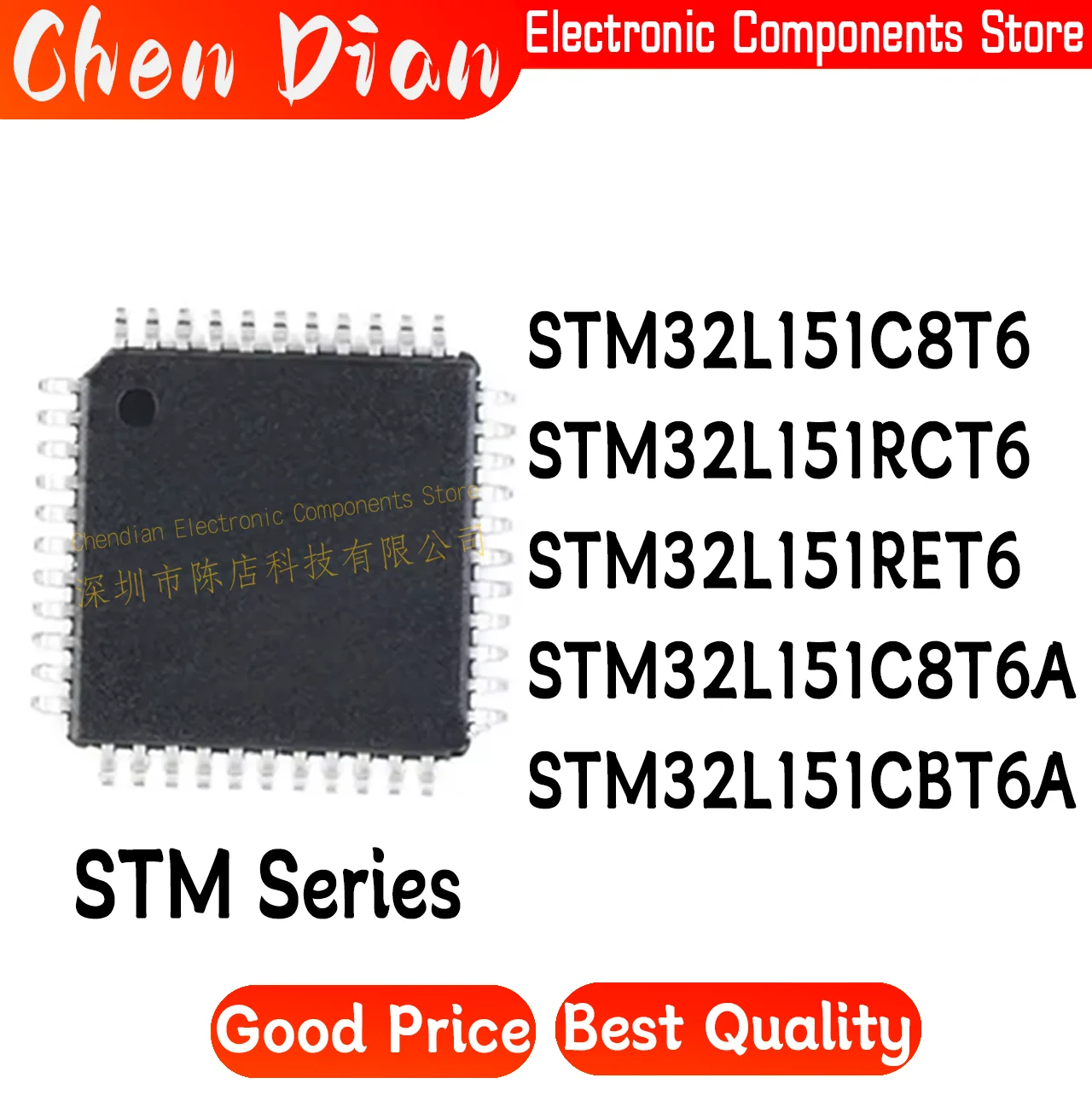 STM32L151C8T6 STM32L151RCT6 STM32L151RET6 STM32L151C8T6A STM32L151CBT6A STM32L STM32L151 pNew Original Genuine