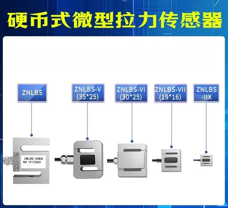 ZNLBS Micro Coin Shape Pull Pressure Load Cell High Precision Tension Compression Force Sensor Mini Weighing Transducer