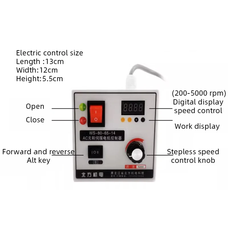 Kit Pengontrol Motor Servo DC Tanpa Sikat 600W/800W 220V Motor Kecepatan Dapat Diatur untuk Mesin Pertukangan Kayu Mesin Bubut Mesin Sabuk