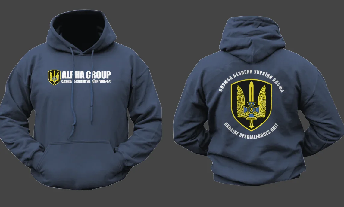 Ukrainian SBU Elite Unit Special Group 