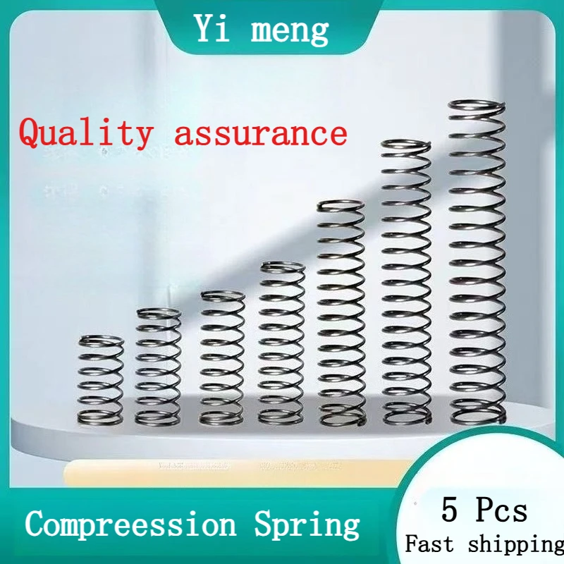 5Pcs/Lot 0.5mm 0.8mm 1.0mm Micro Small Compression Spring ，Compression spring sample.