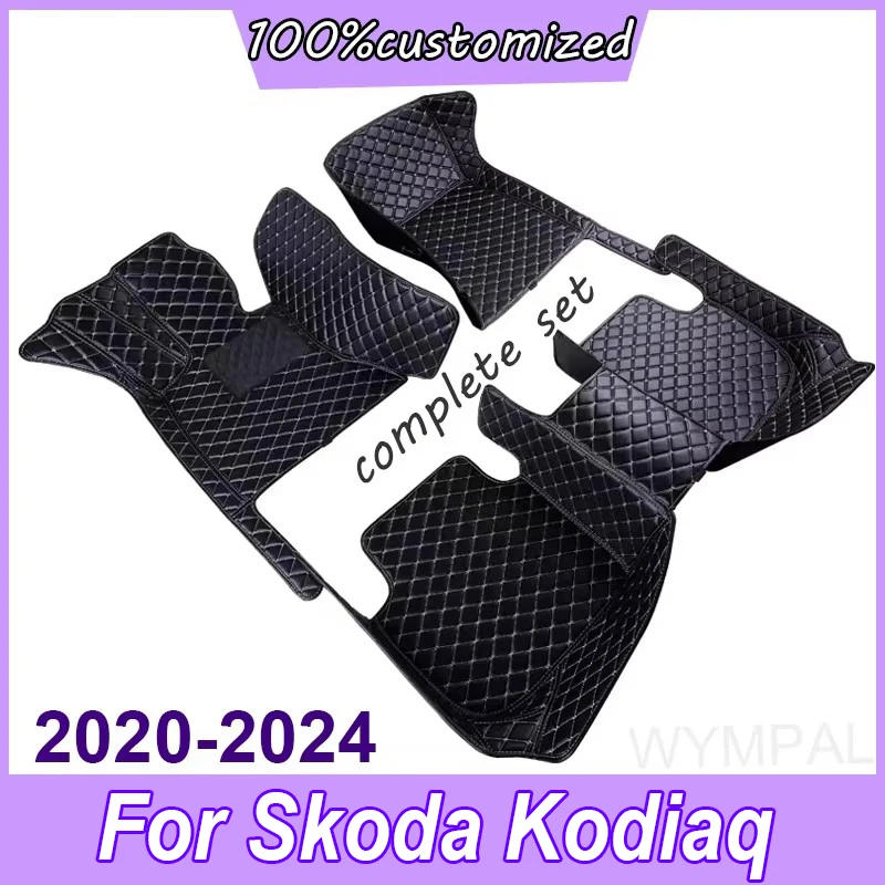 Car Floor Mats For Skoda Kodiaq 5-Seat 2017 2018 2019 2020 2021 2022 2023 2024 Custom Auto Foot Pads Carpet Cover Interior