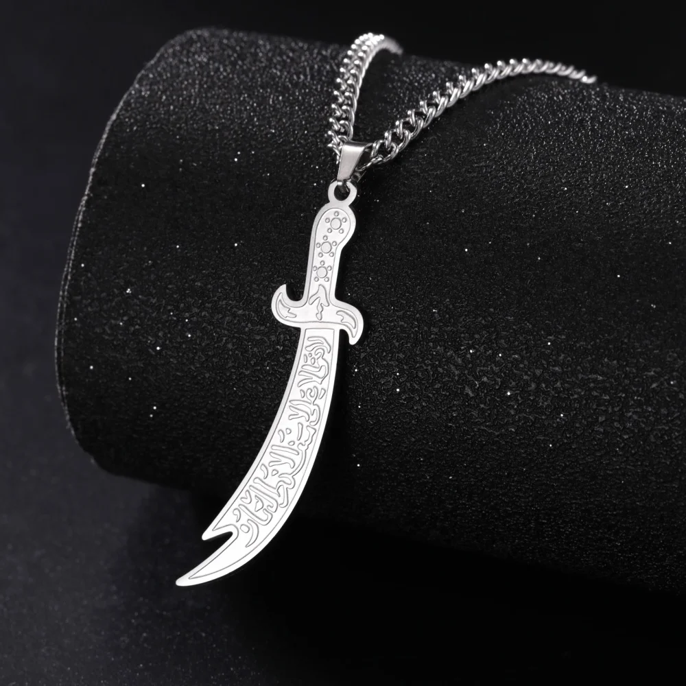 Imam Ali Zulfiqar Sword Pendant Necklace for Men Women Stainless Steel Long Chain Muslim Islamic Arabic Calligraphy Jewelry Gift