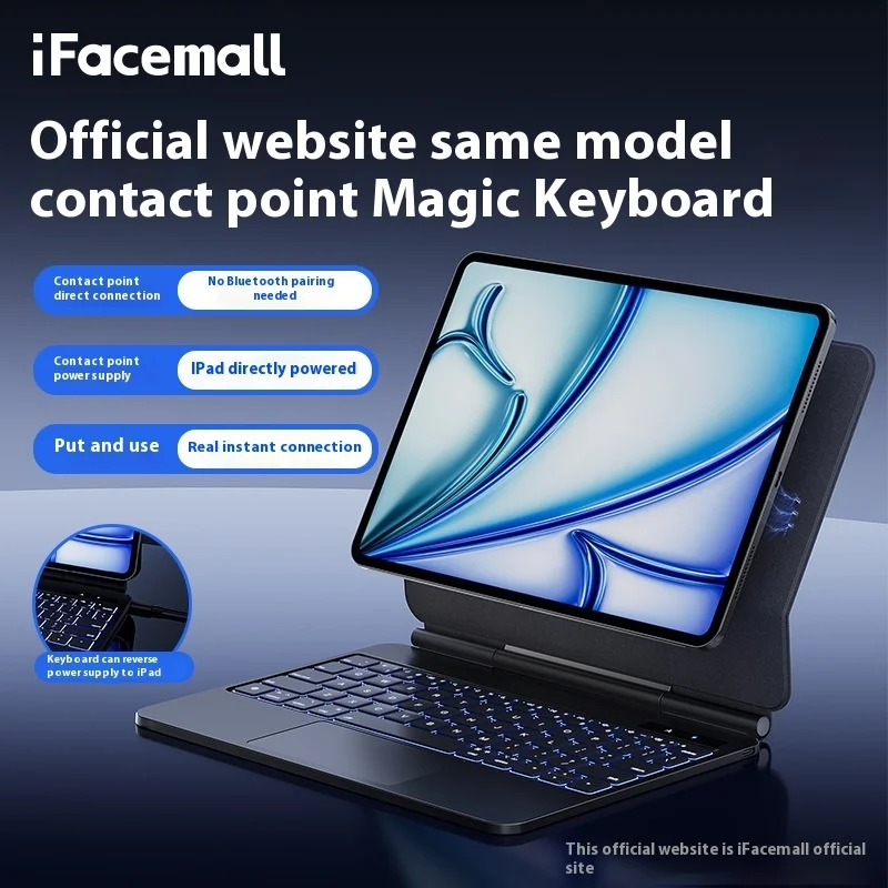 

Волшебная клавиатура, сенсорная точка, прямое соединение для Ipad Pro, 11-дюймовый планшетный компьютер, 13, магнитное притяжение, 12,9, плавающее специальное предложение