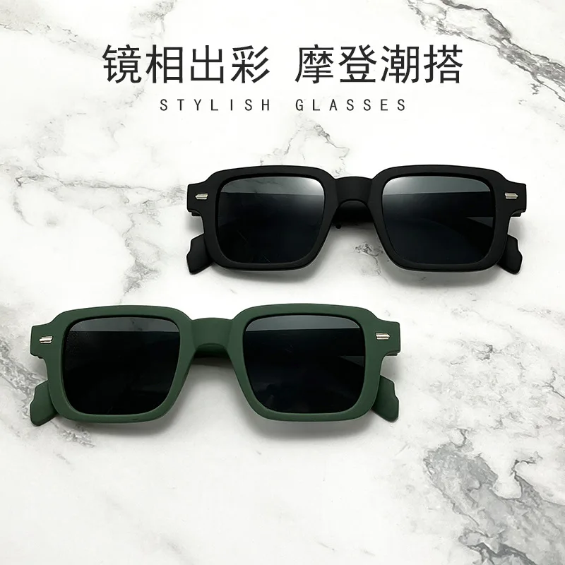 Neue Vintage Quadratische Sonnenbrille für Damen und Herren Marken-Rechteck-Sonnenbrille Ovale Brillen für Männer und Frauen – Detail 1