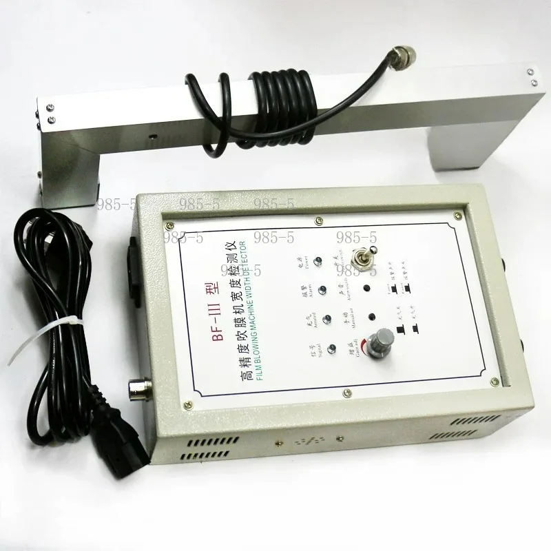 High-Precision BF-3 Blown Film Machine Air Feed & Width Control Device